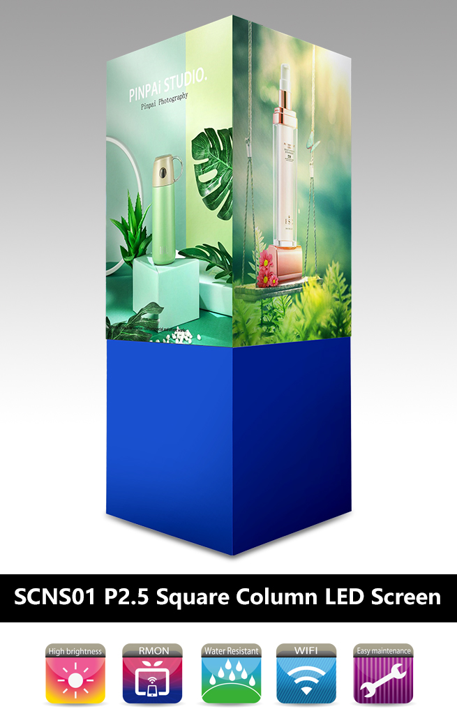 Scns01 Square Column Led Screen Led Products Youguang