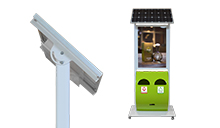 Outdoor Double-sided Trash Station Solar Light Box